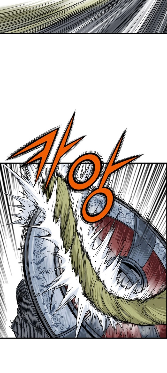 Read Gosu ar Manga Online