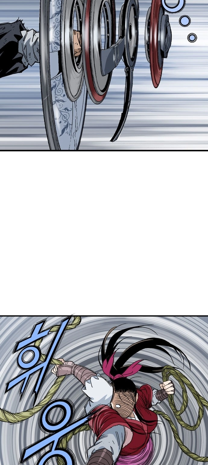 Read Gosu ar Manga Online