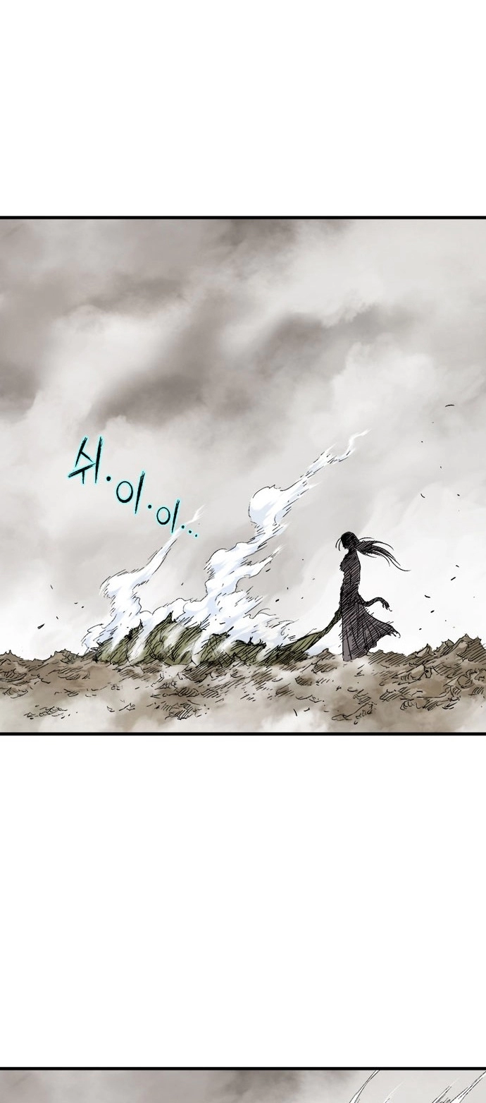 Read Gosu ar Manga Online