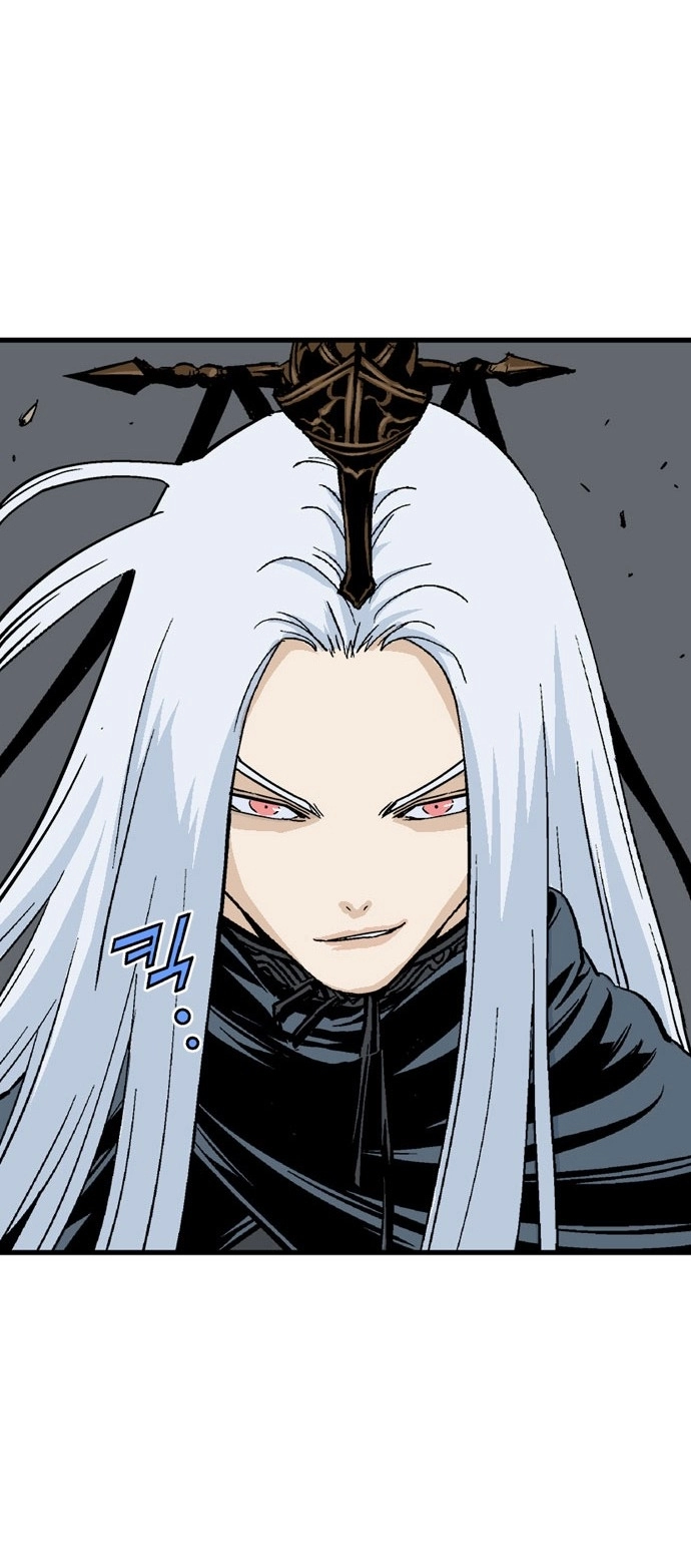 Read Gosu ar Manga Online