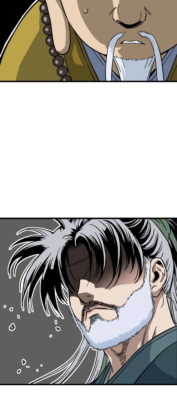 Read Gosu ar Manga Online