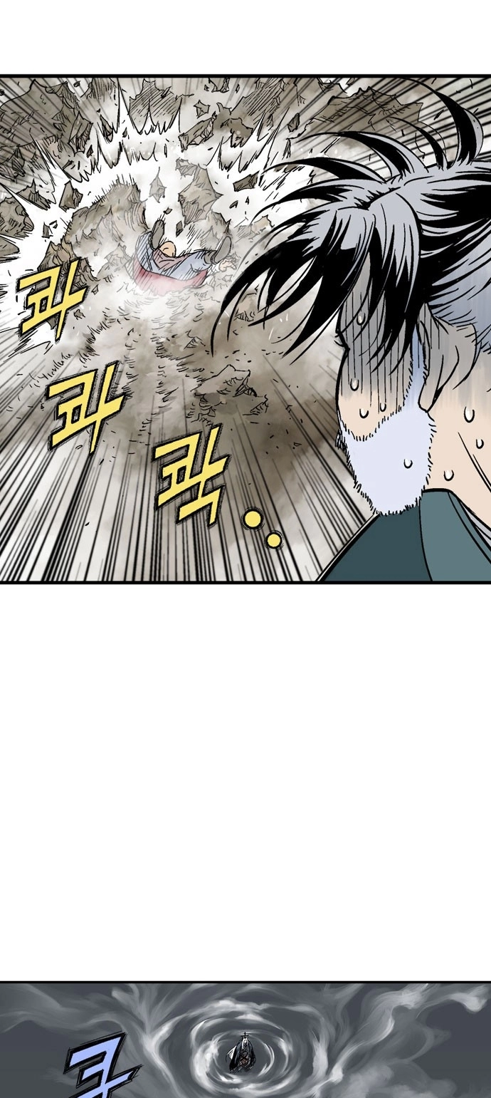 Read Gosu ar Manga Online