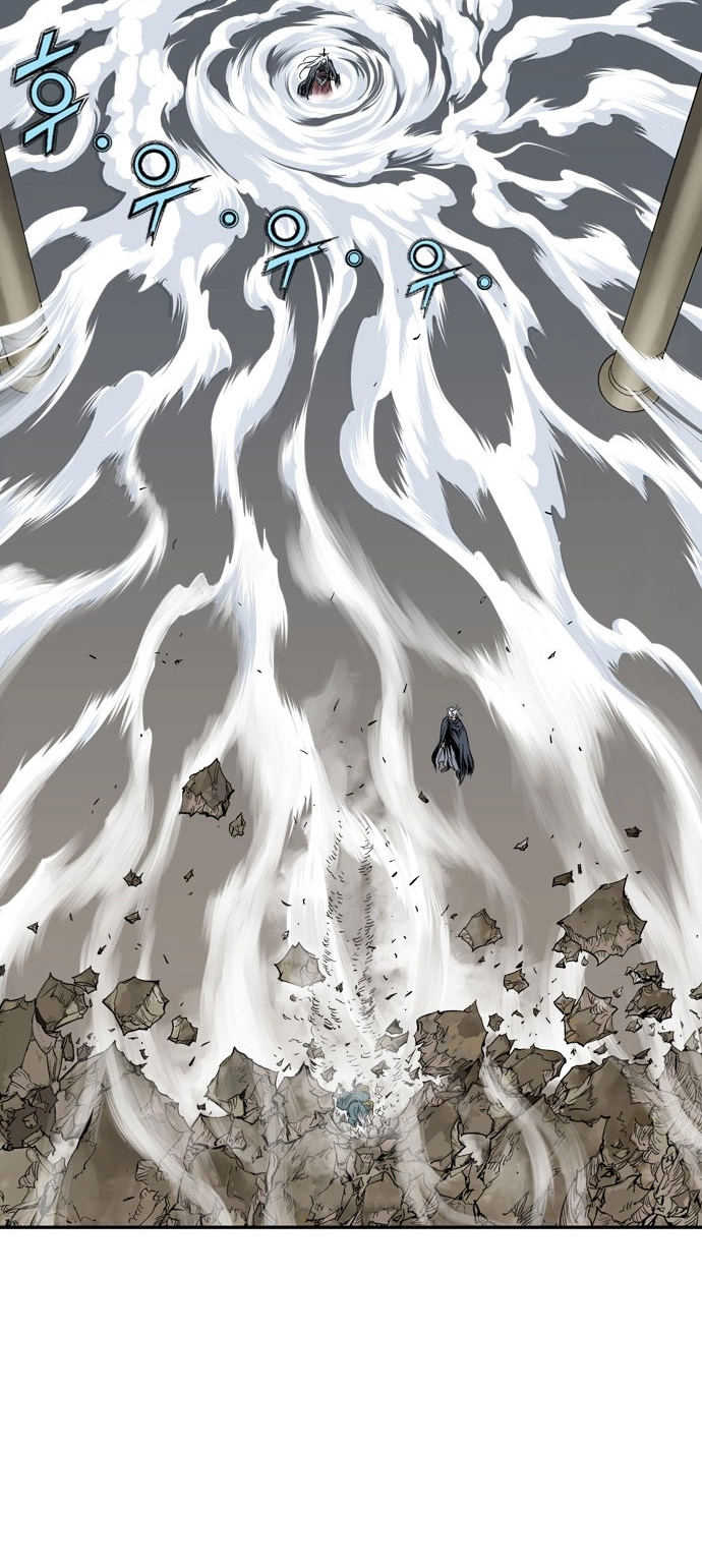 Read Gosu ar Manga Online