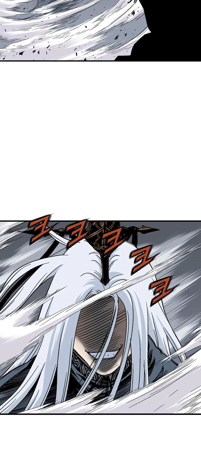 Read Gosu ar Manga Online