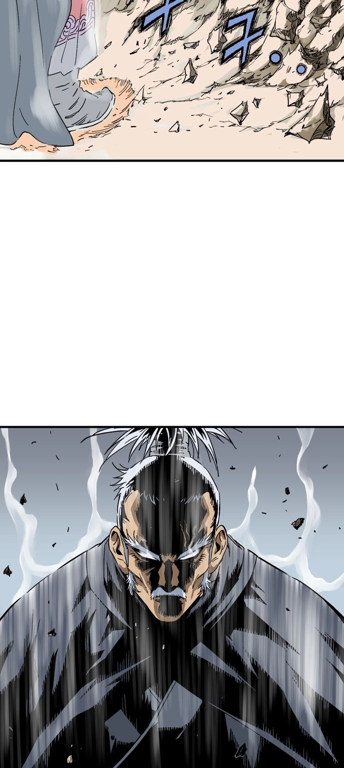 Read Gosu ar Manga Online