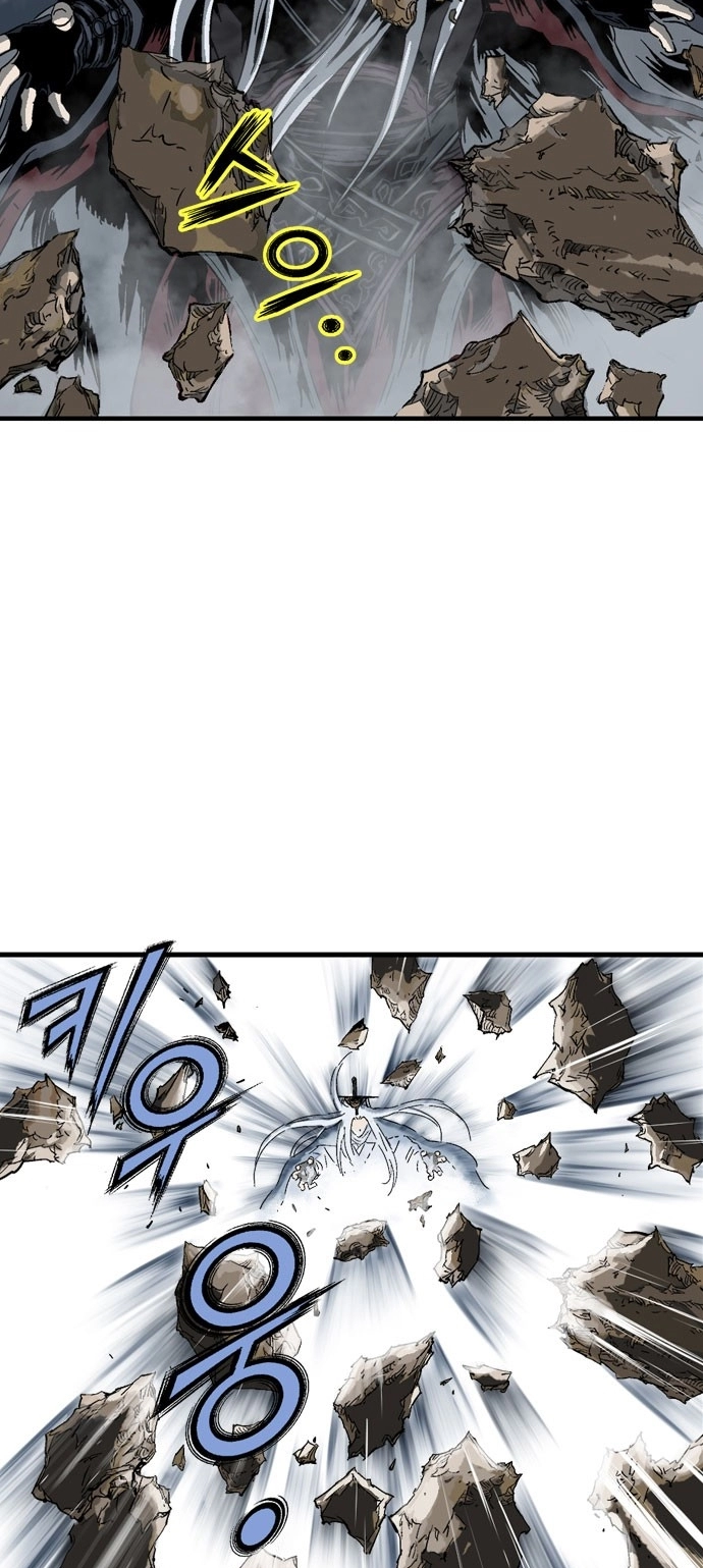 Read Gosu ar Manga Online