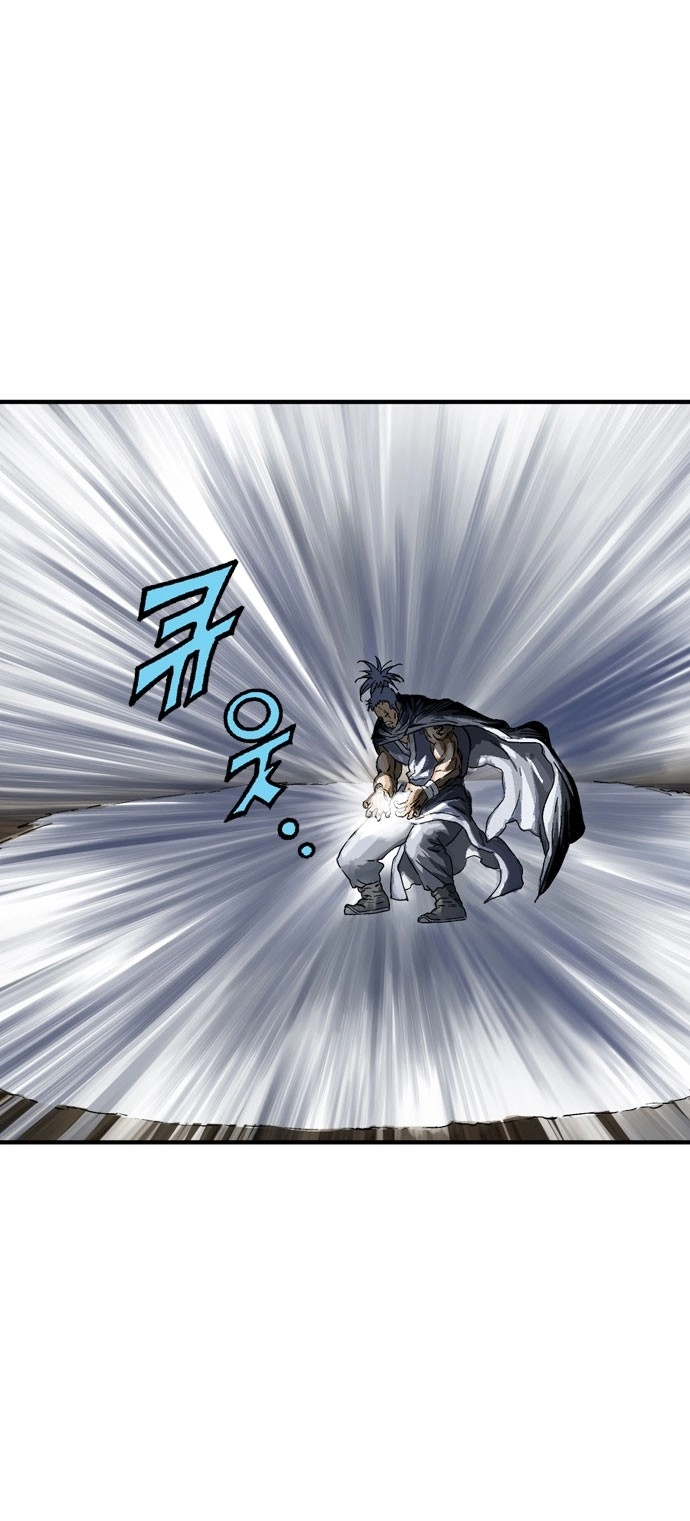 Read Gosu ar Manga Online