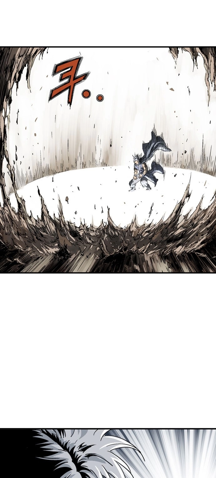 Read Gosu ar Manga Online