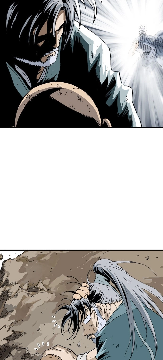 Read Gosu ar Manga Online