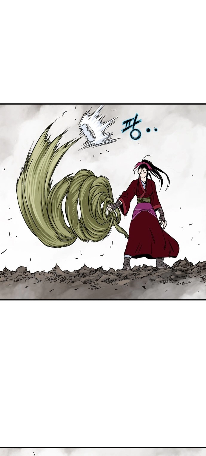 Read Gosu ar Manga Online