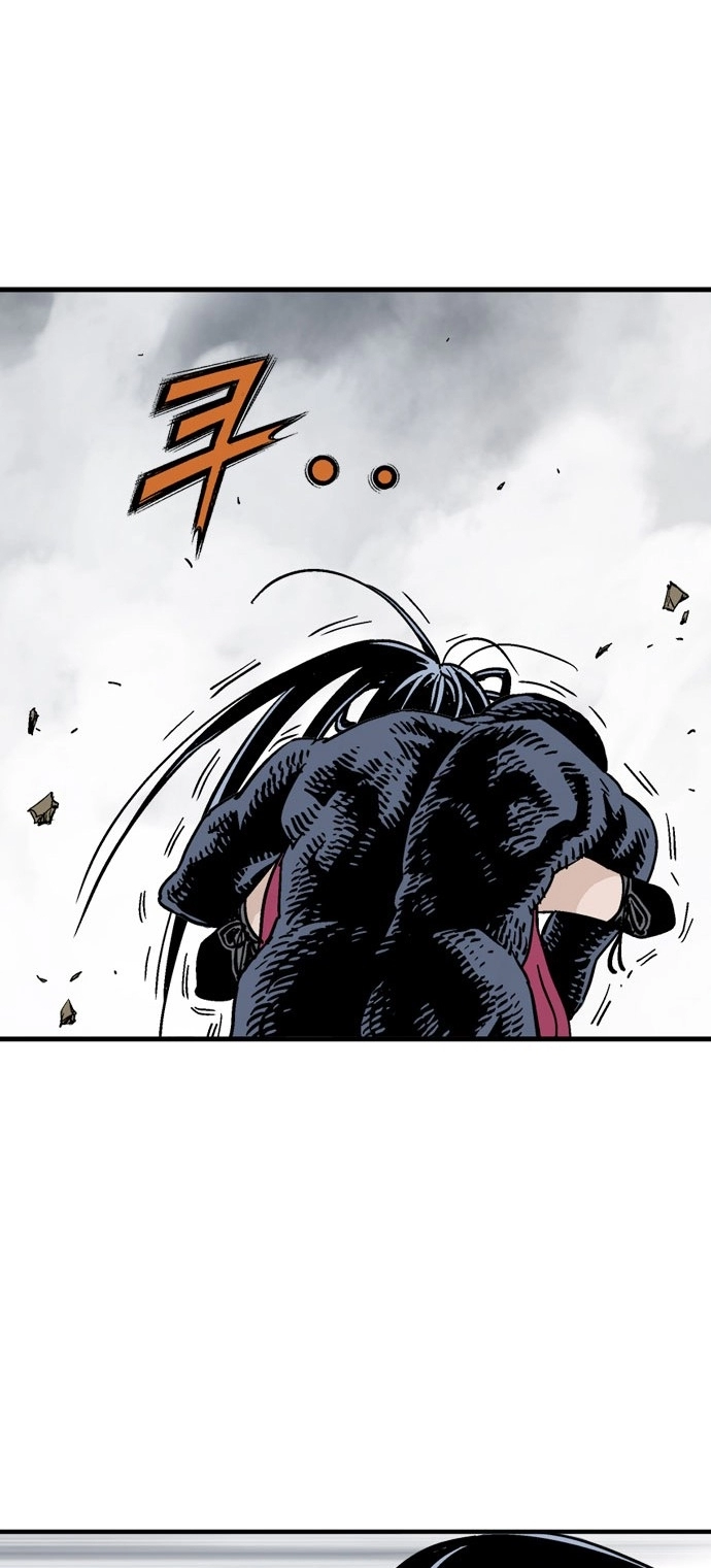 Read Gosu ar Manga Online