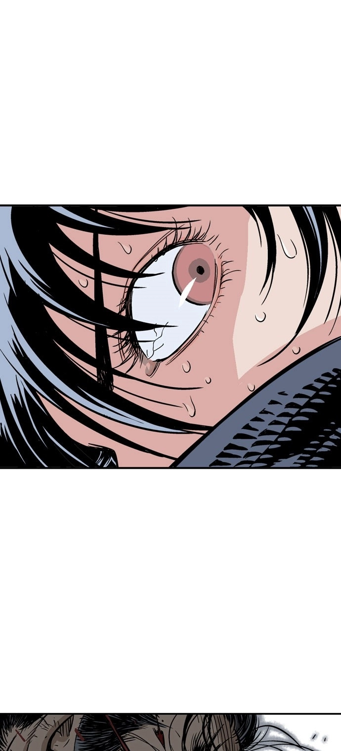 Read Gosu ar Manga Online