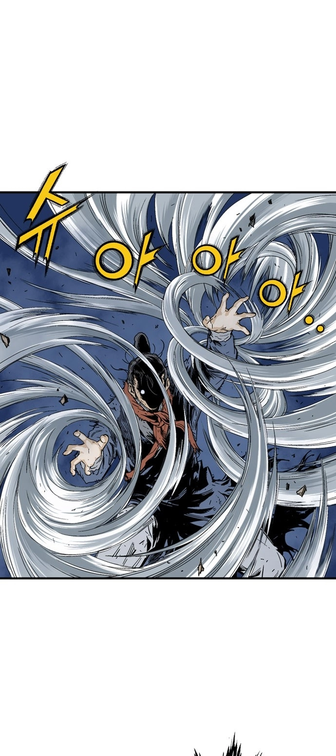 Read Gosu ar Manga Online