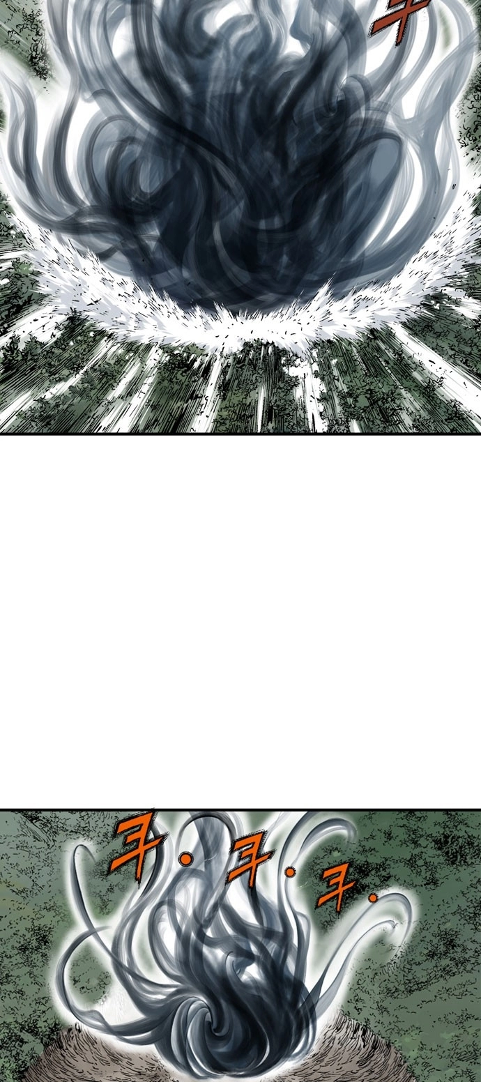 Read Gosu ar Manga Online