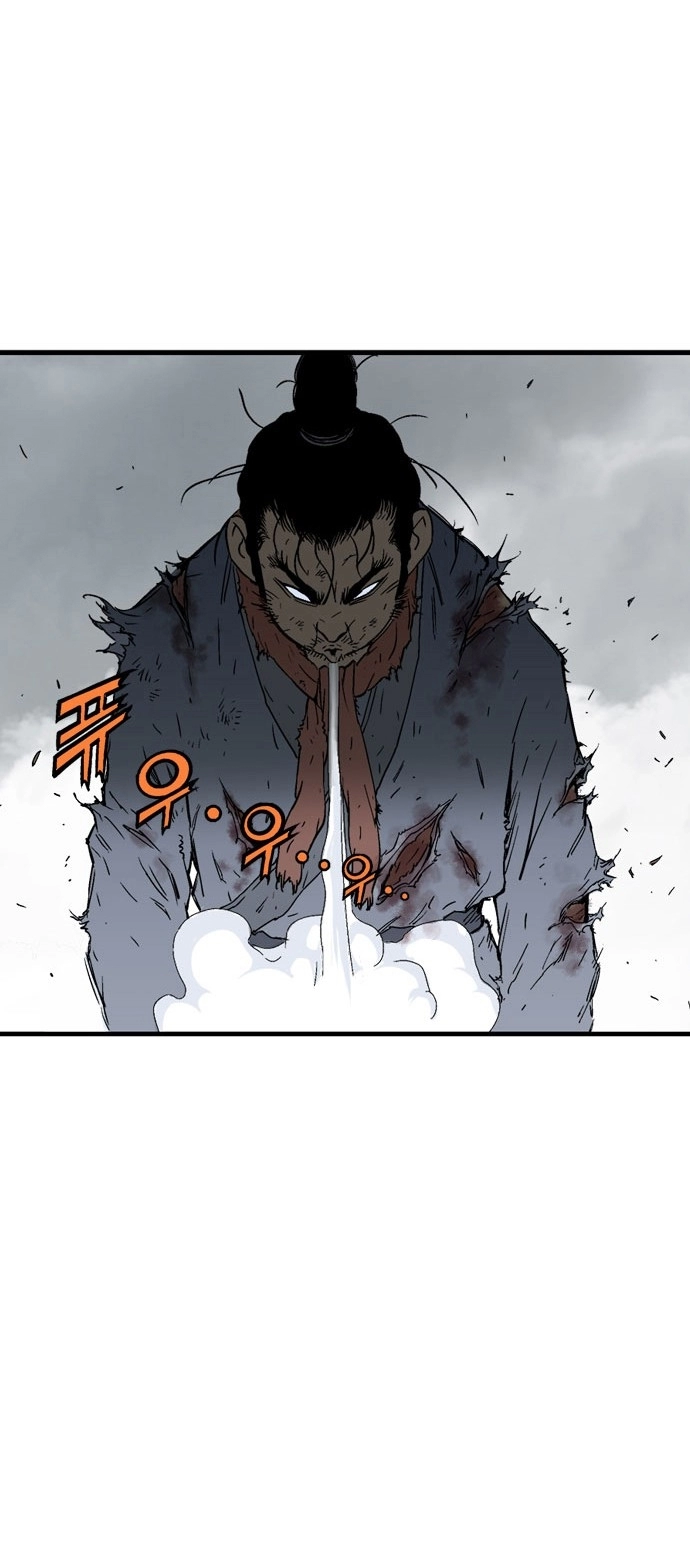 Read Gosu ar Manga Online