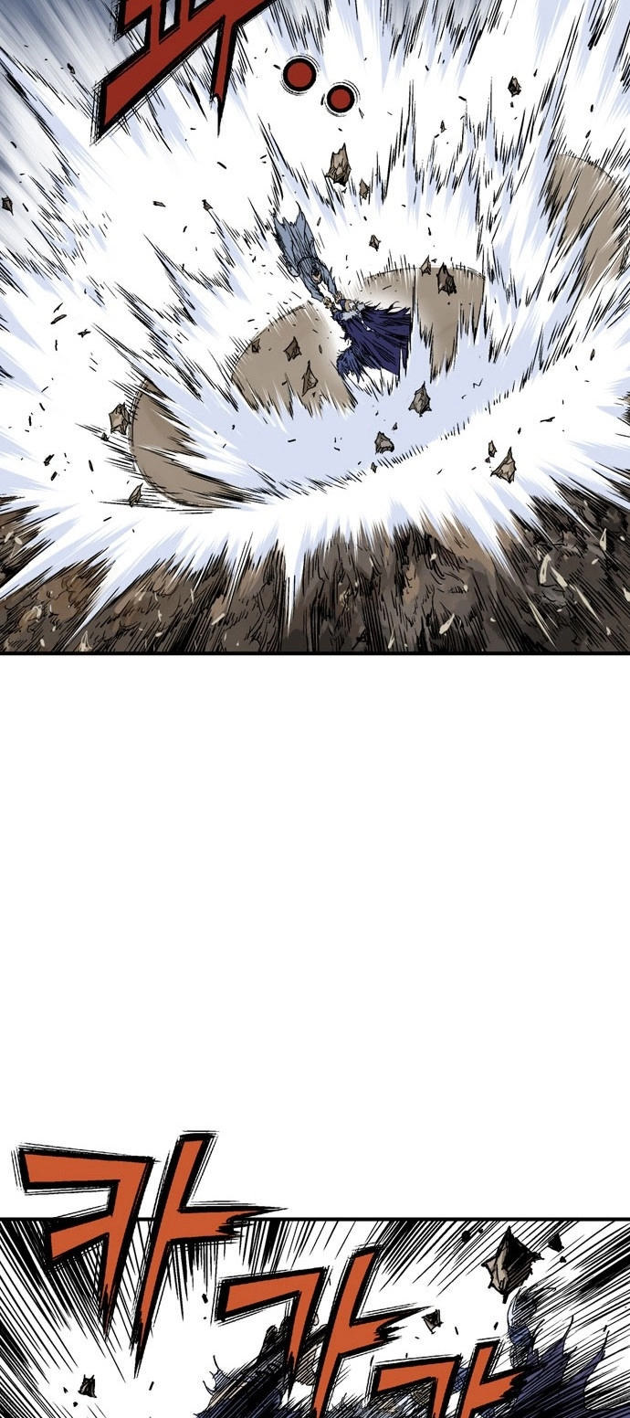 Read Gosu ar Manga Online