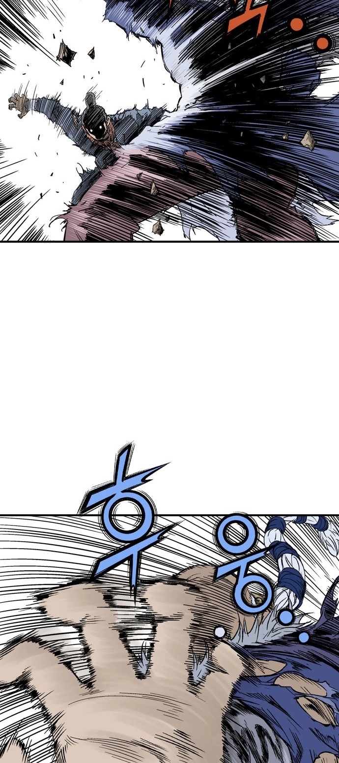 Read Gosu ar Manga Online