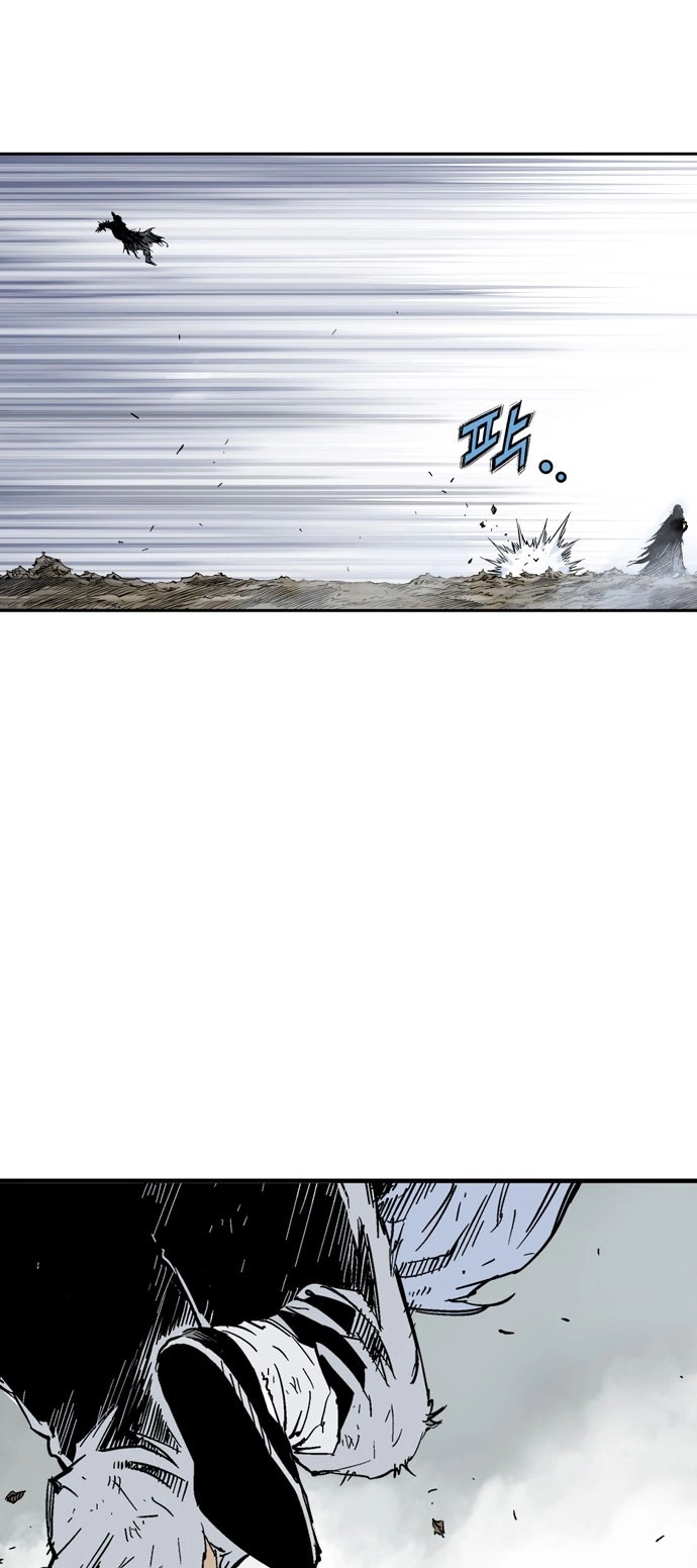 Read Gosu ar Manga Online