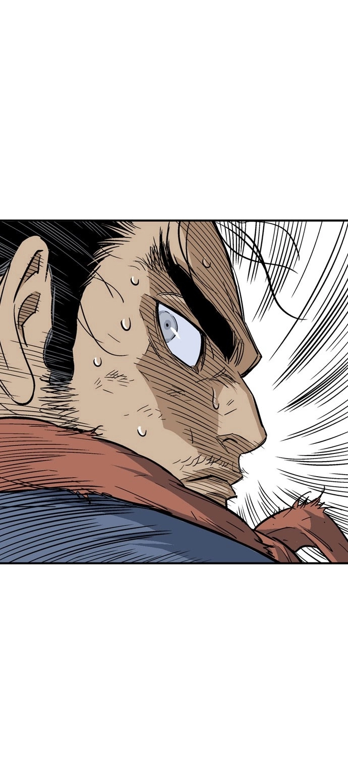 Read Gosu ar Manga Online