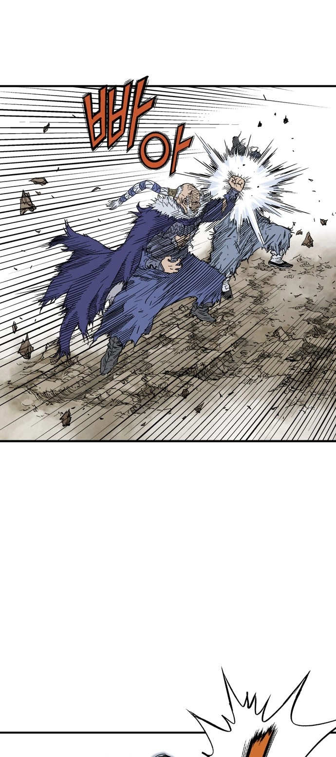 Read Gosu ar Manga Online