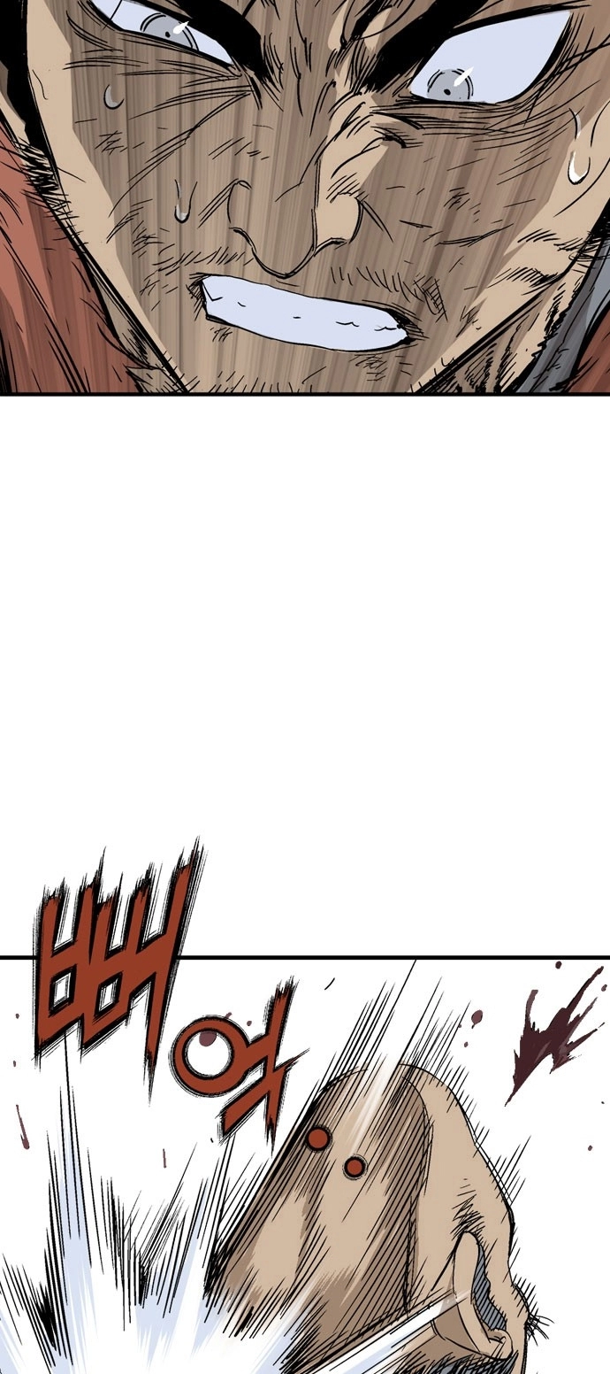 Read Gosu ar Manga Online