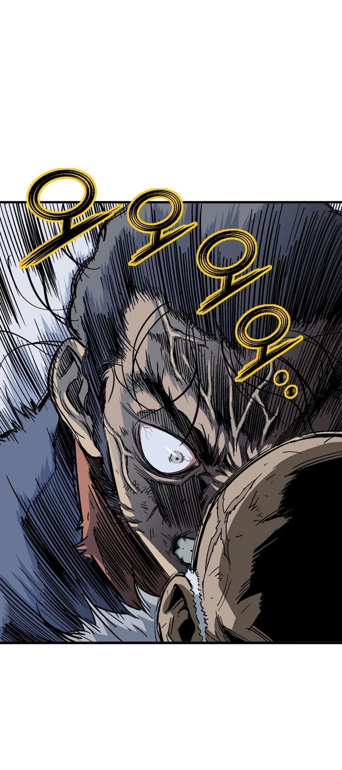 Read Gosu ar Manga Online