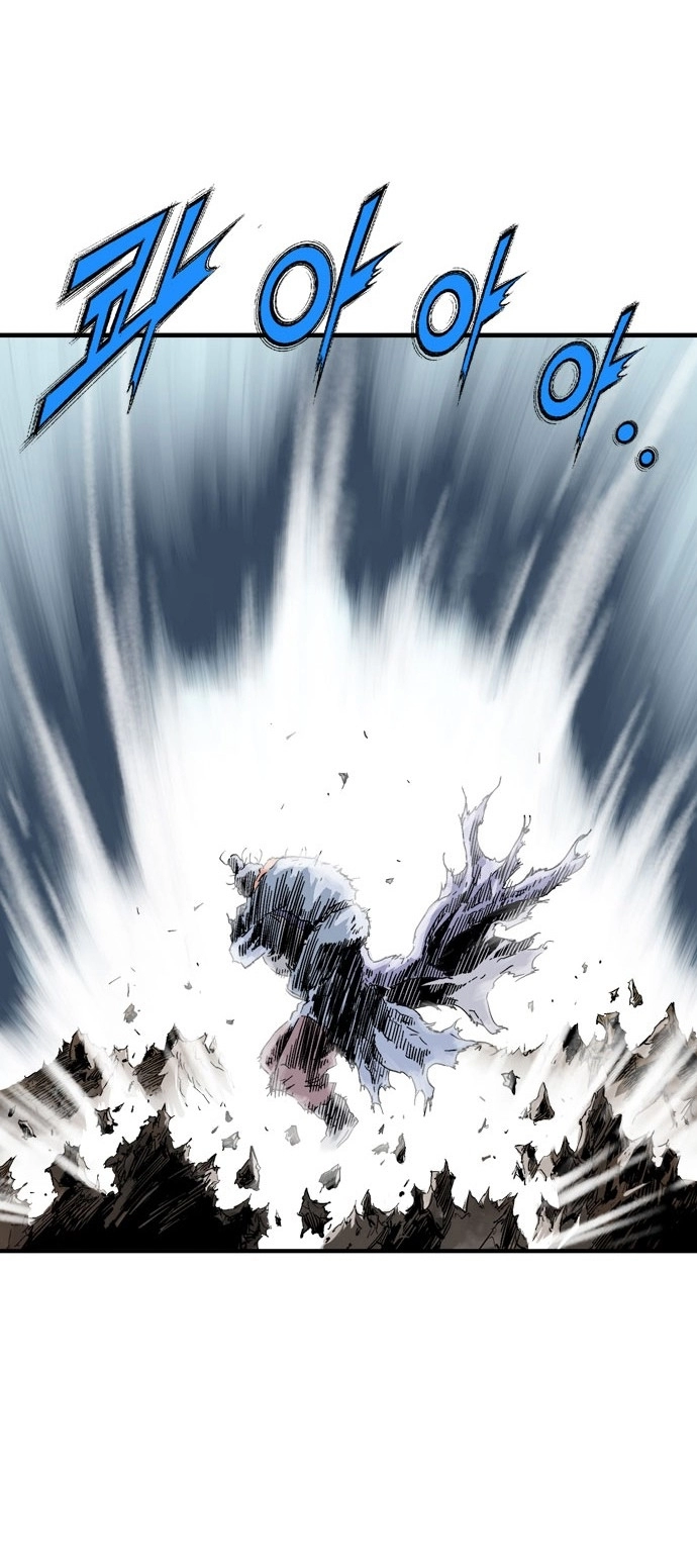 Read Gosu ar Manga Online