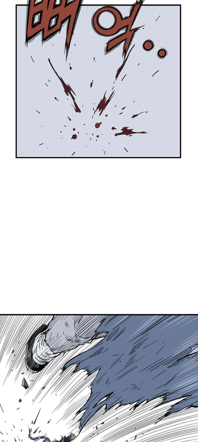 Read Gosu ar Manga Online