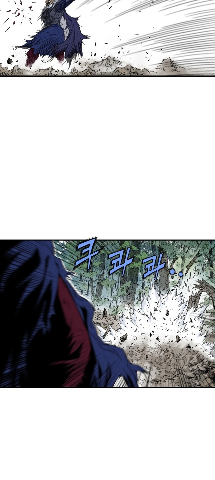 Read Gosu ar Manga Online