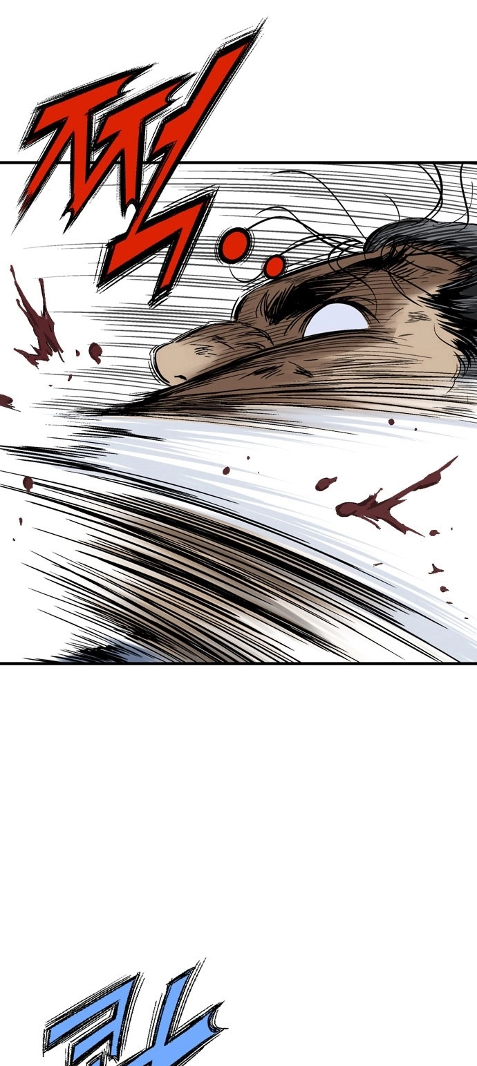 Read Gosu ar Manga Online