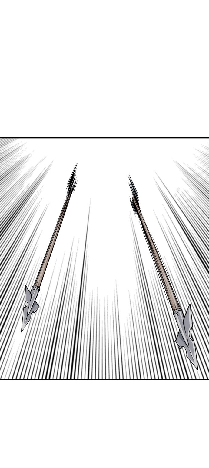 Read Gosu ar Manga Online