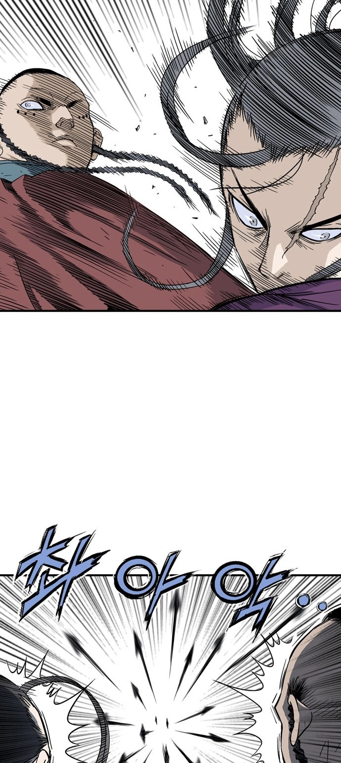 Read Gosu ar Manga Online