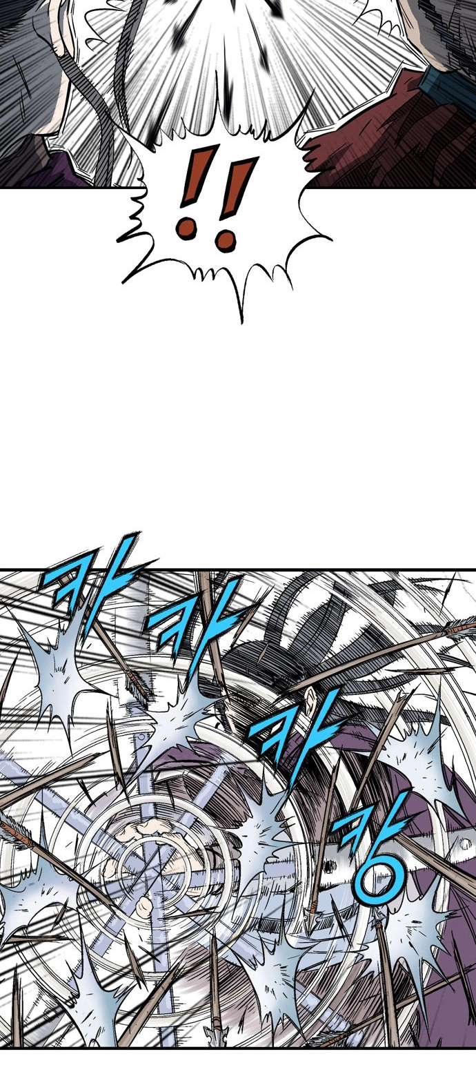 Read Gosu ar Manga Online