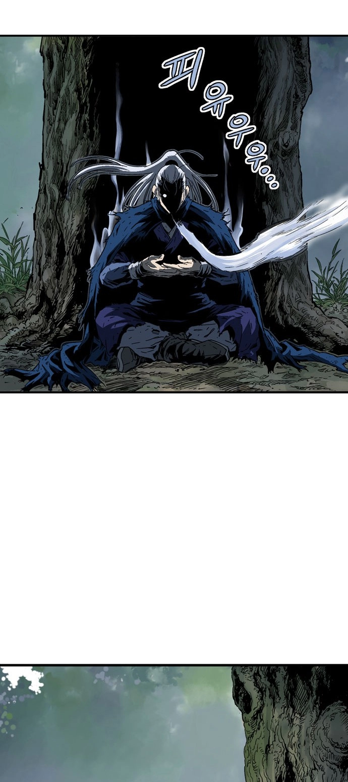 Read Gosu ar Manga Online