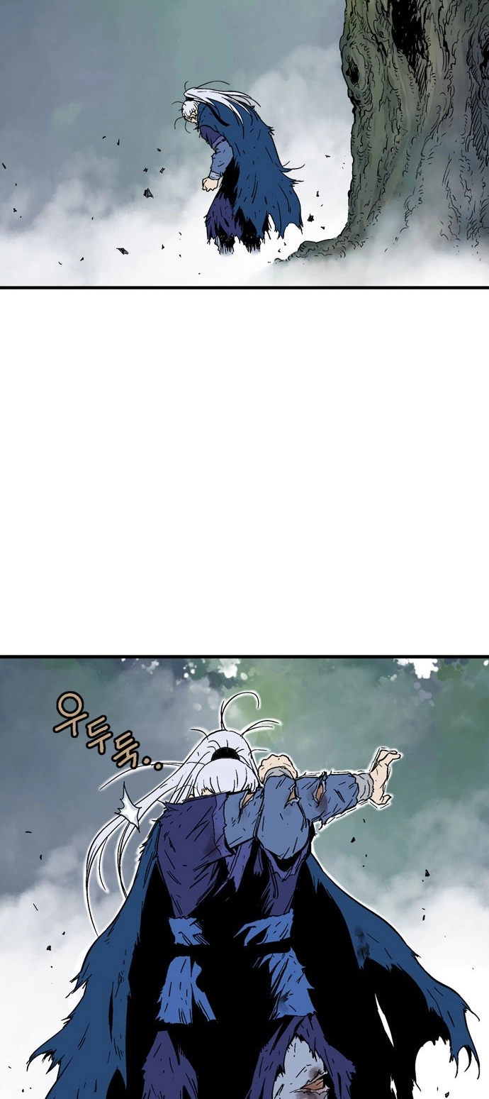 Read Gosu ar Manga Online