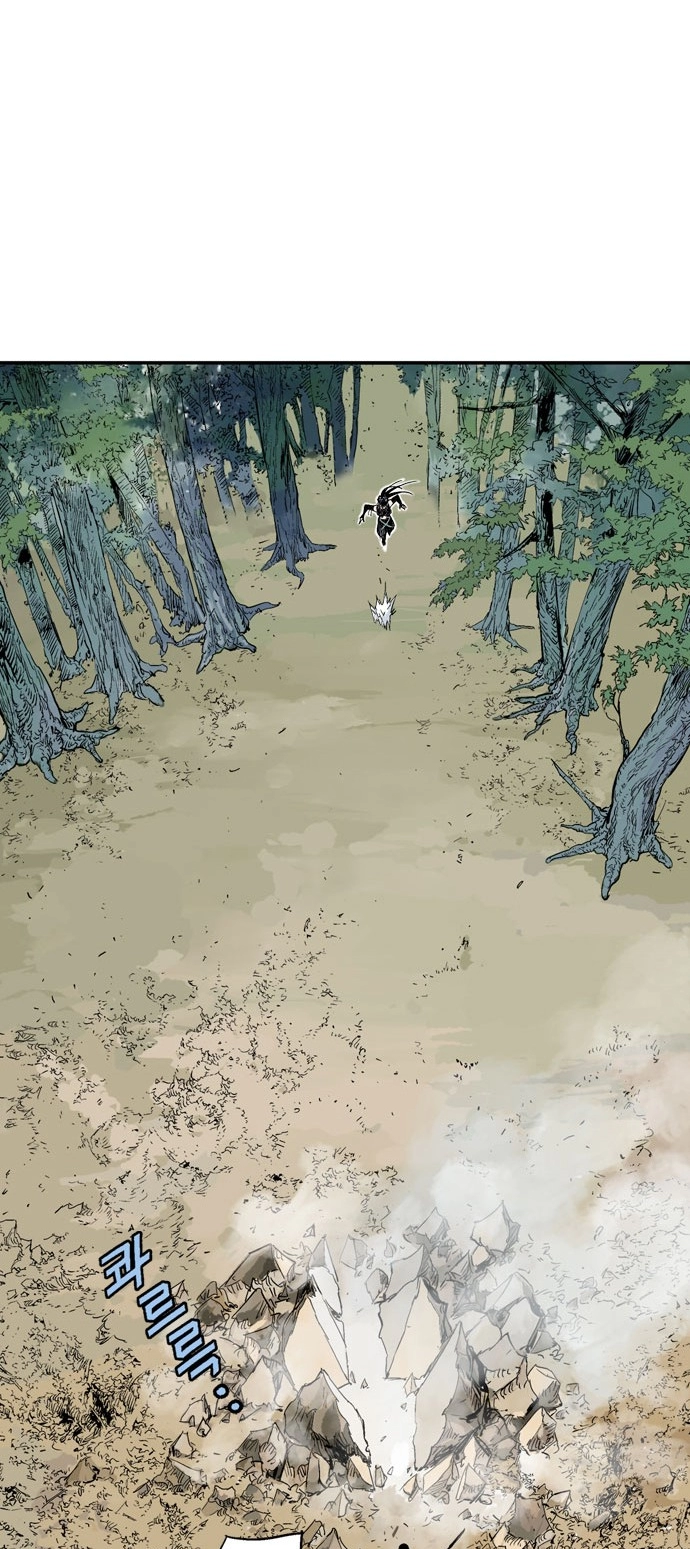 Read Gosu ar Manga Online