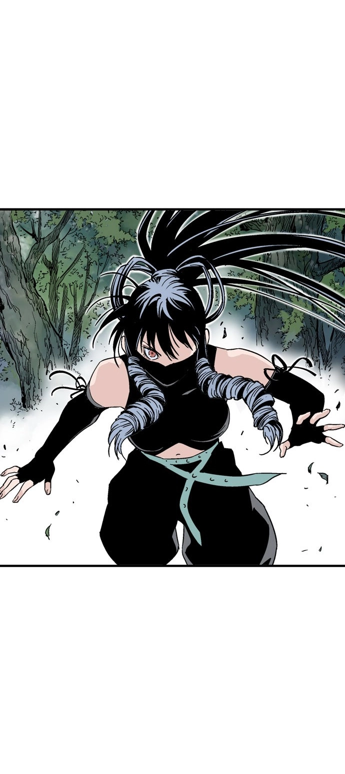 Read Gosu ar Manga Online