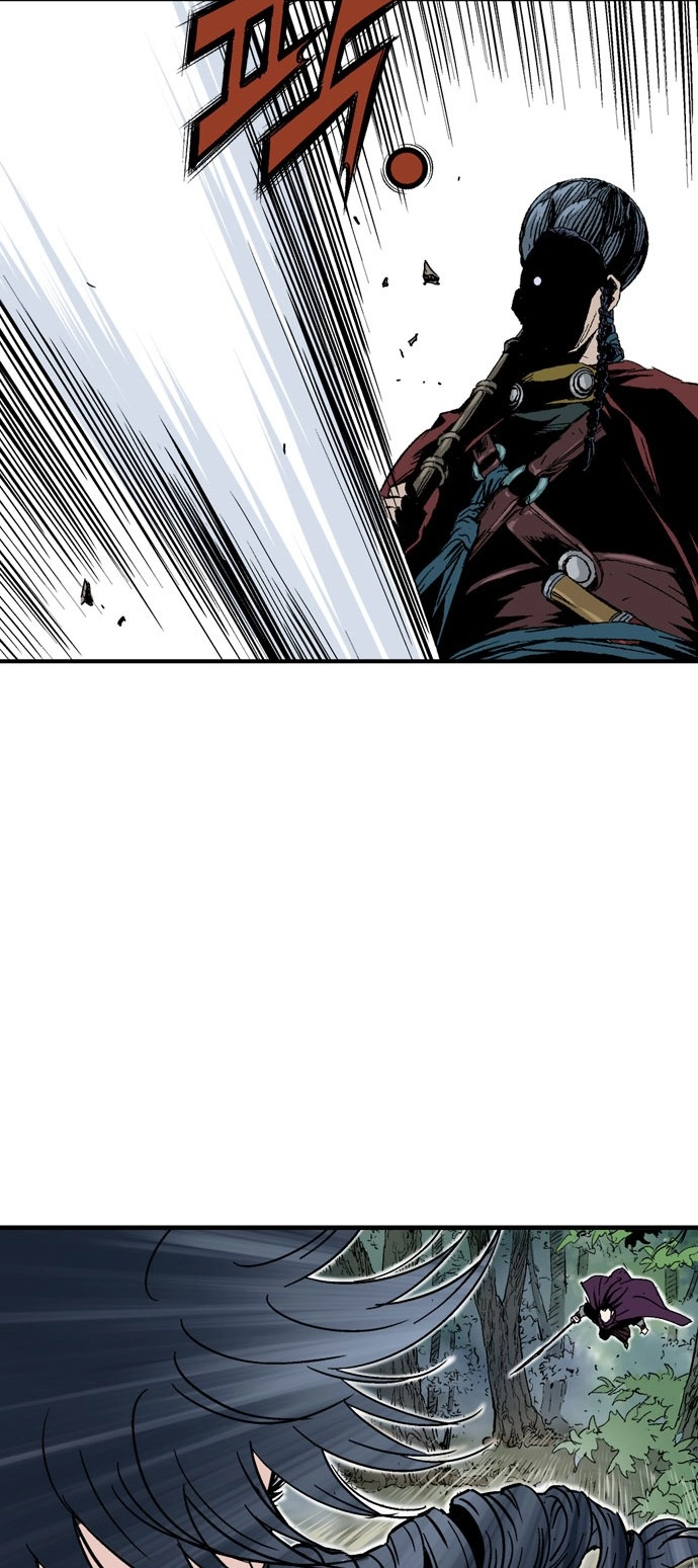 Read Gosu ar Manga Online