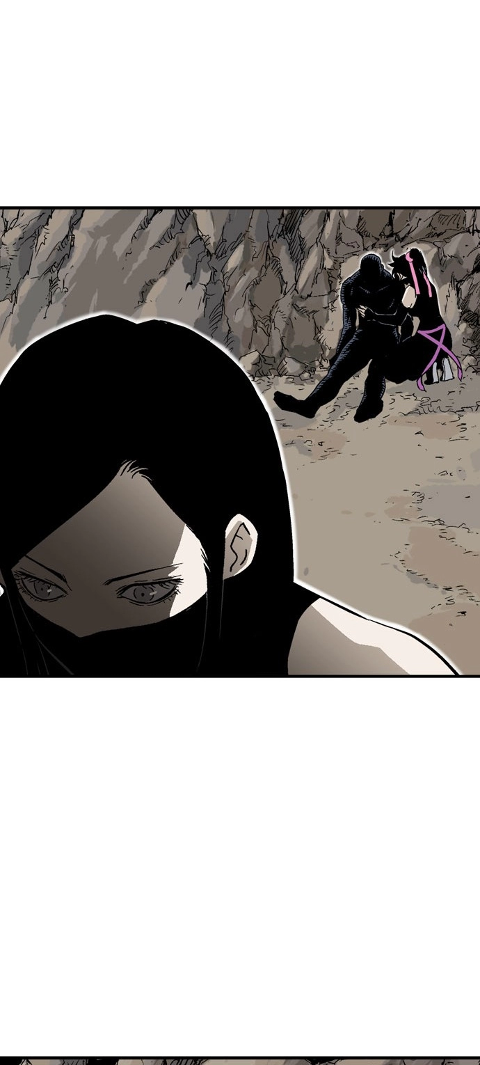 Read Gosu ar Manga Online