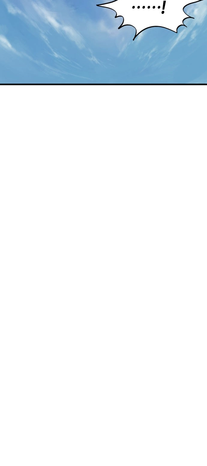 Read Gosu ar Manga Online