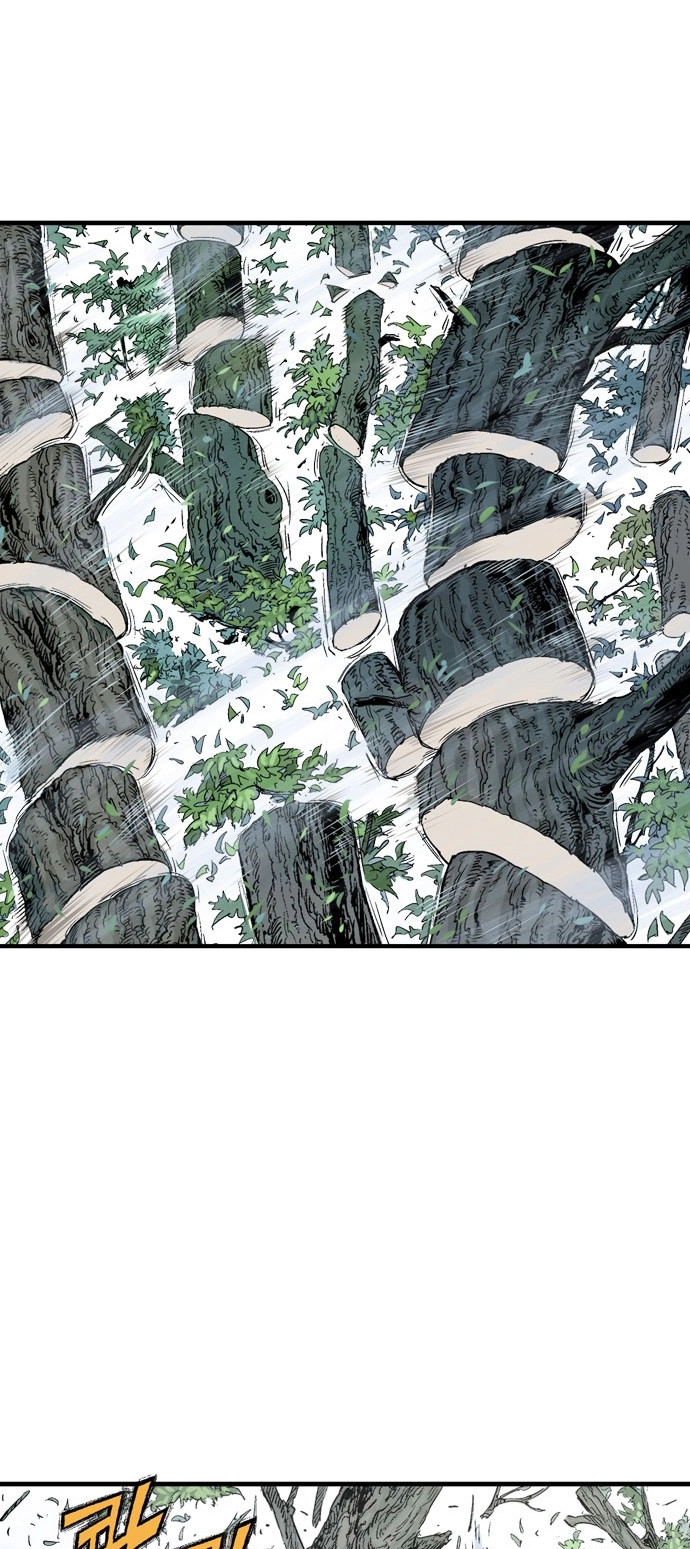 Read Gosu ar Manga Online