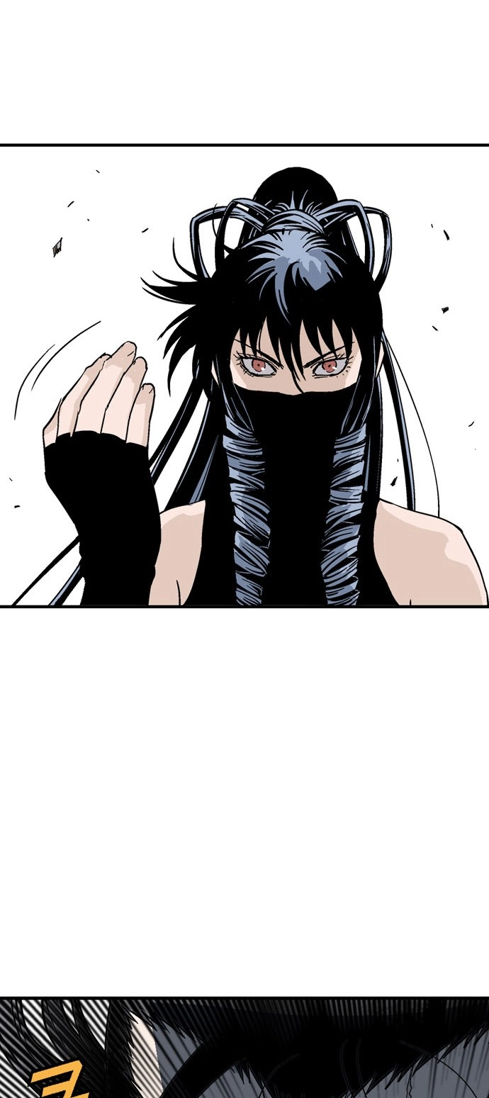 Read Gosu ar Manga Online