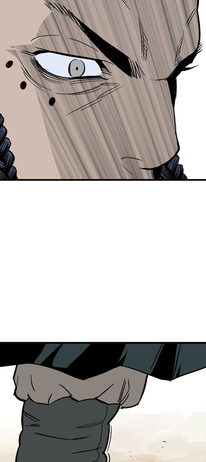 Read Gosu ar Manga Online