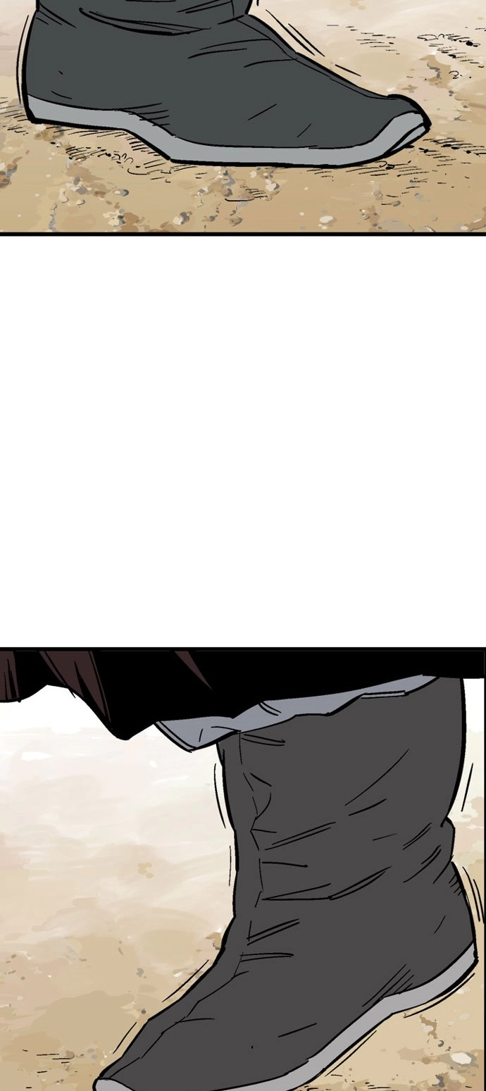 Read Gosu ar Manga Online