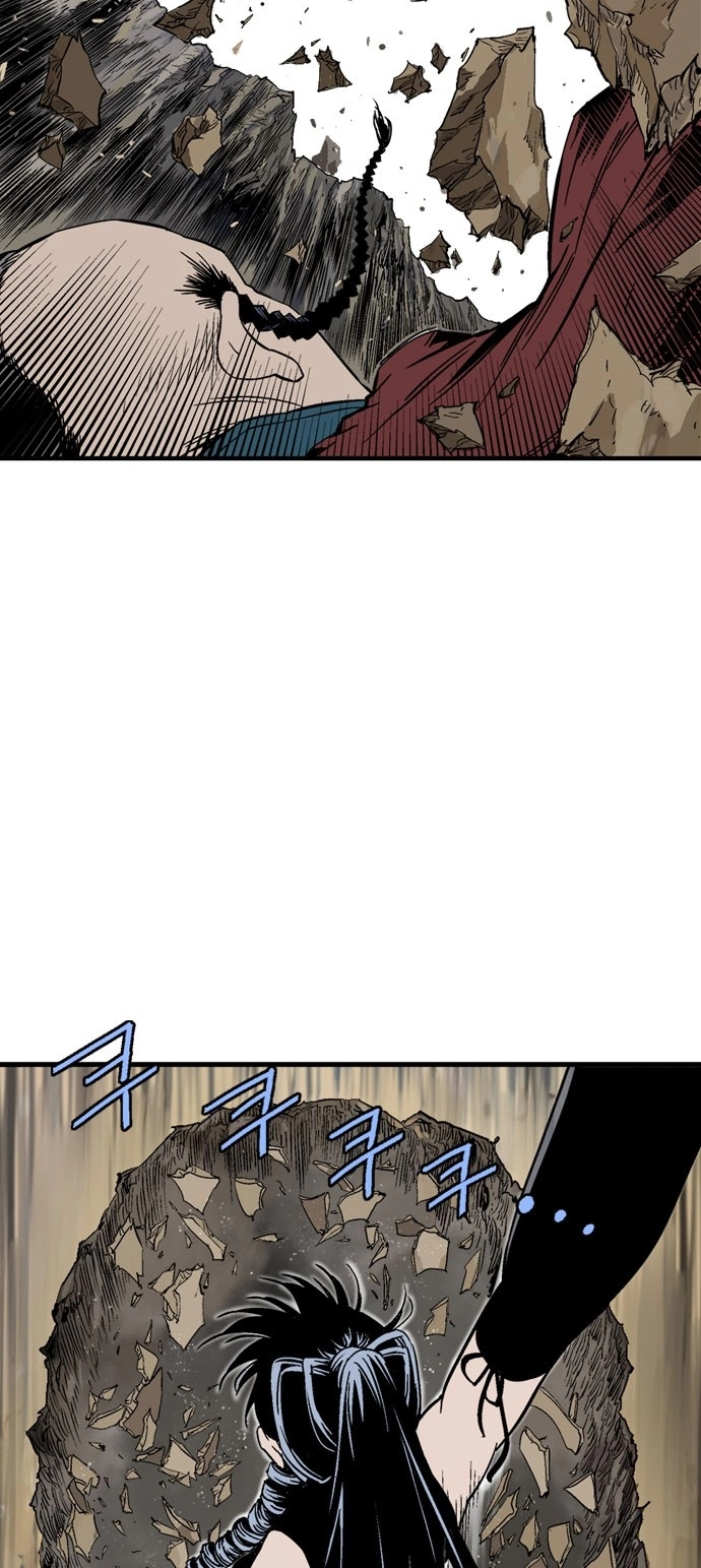 Read Gosu ar Manga Online