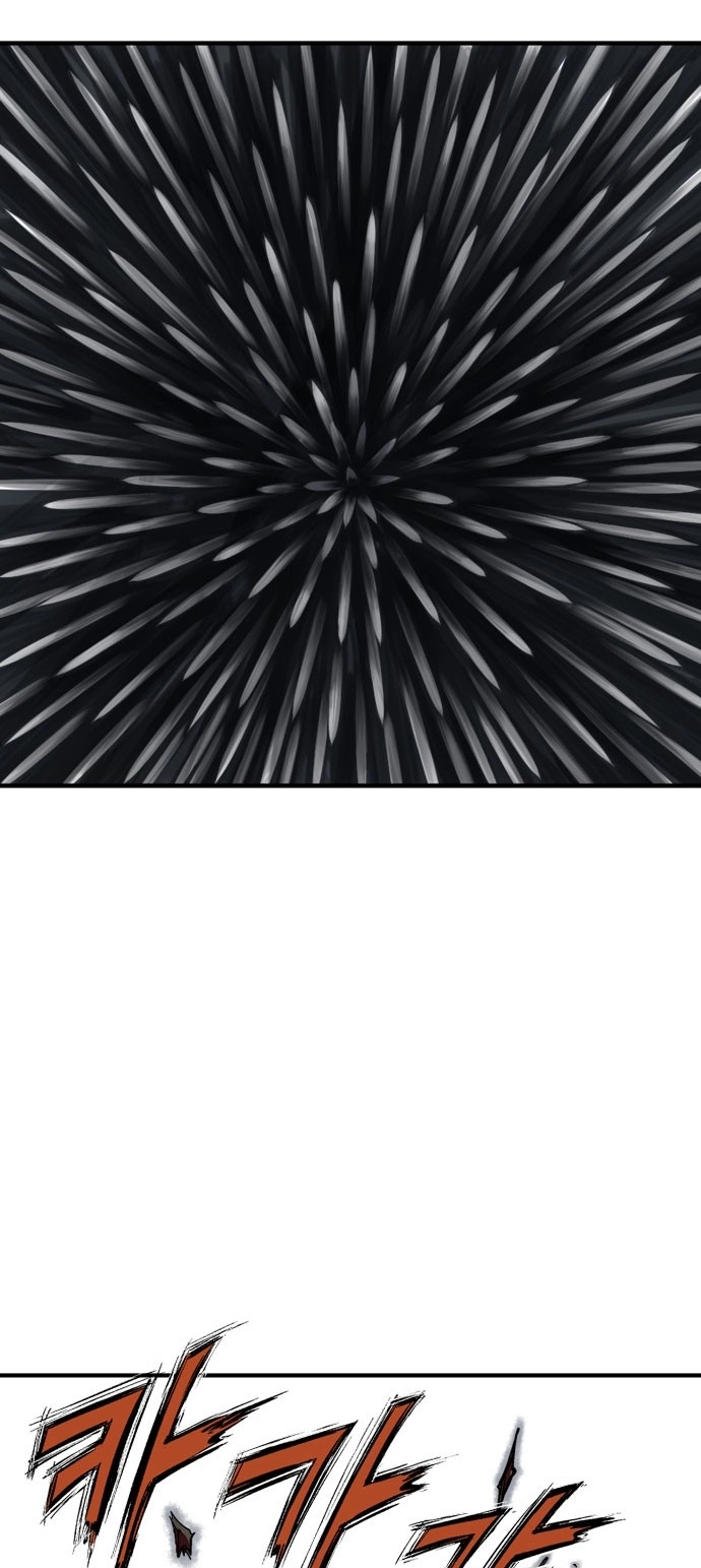 Read Gosu ar Manga Online