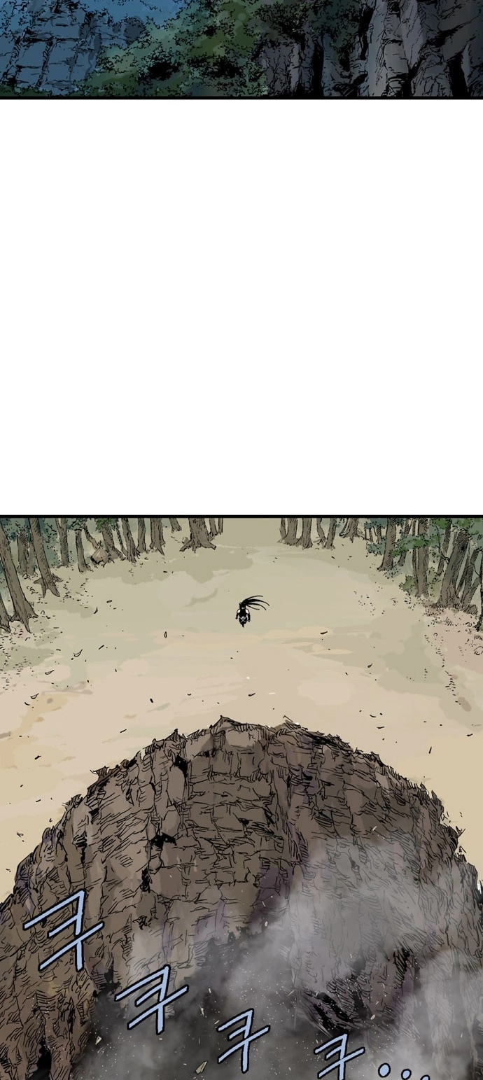 Read Gosu ar Manga Online