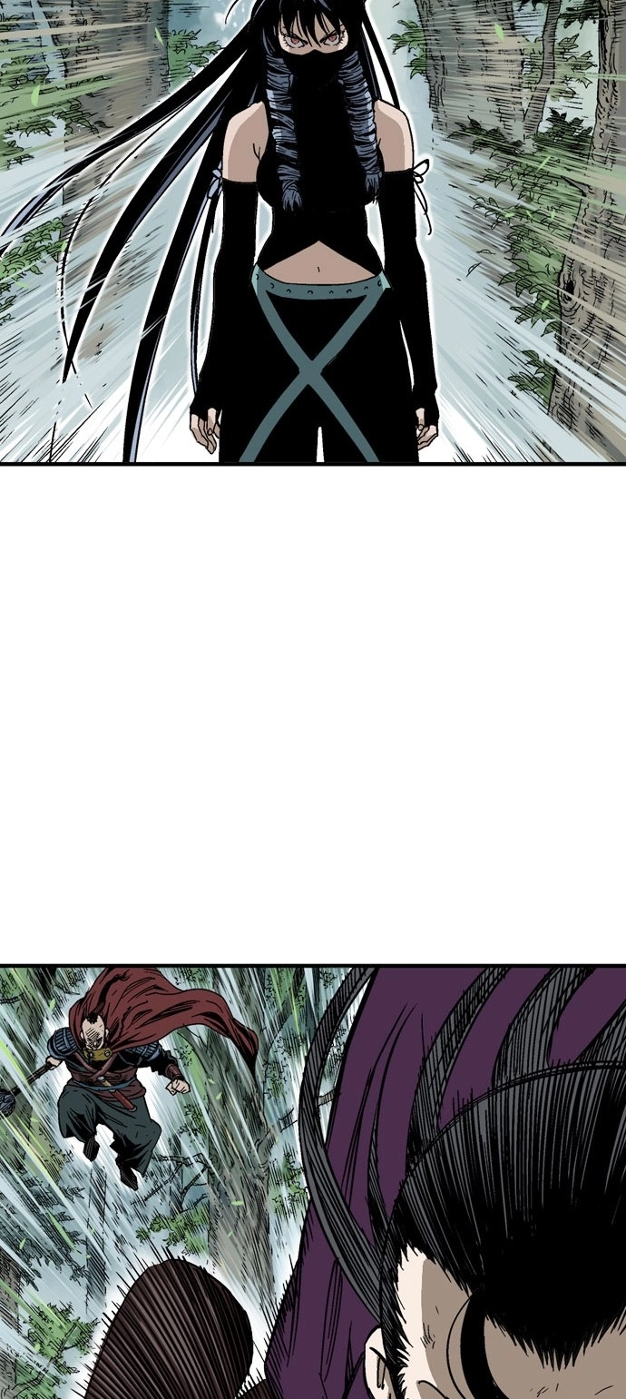 Read Gosu ar Manga Online