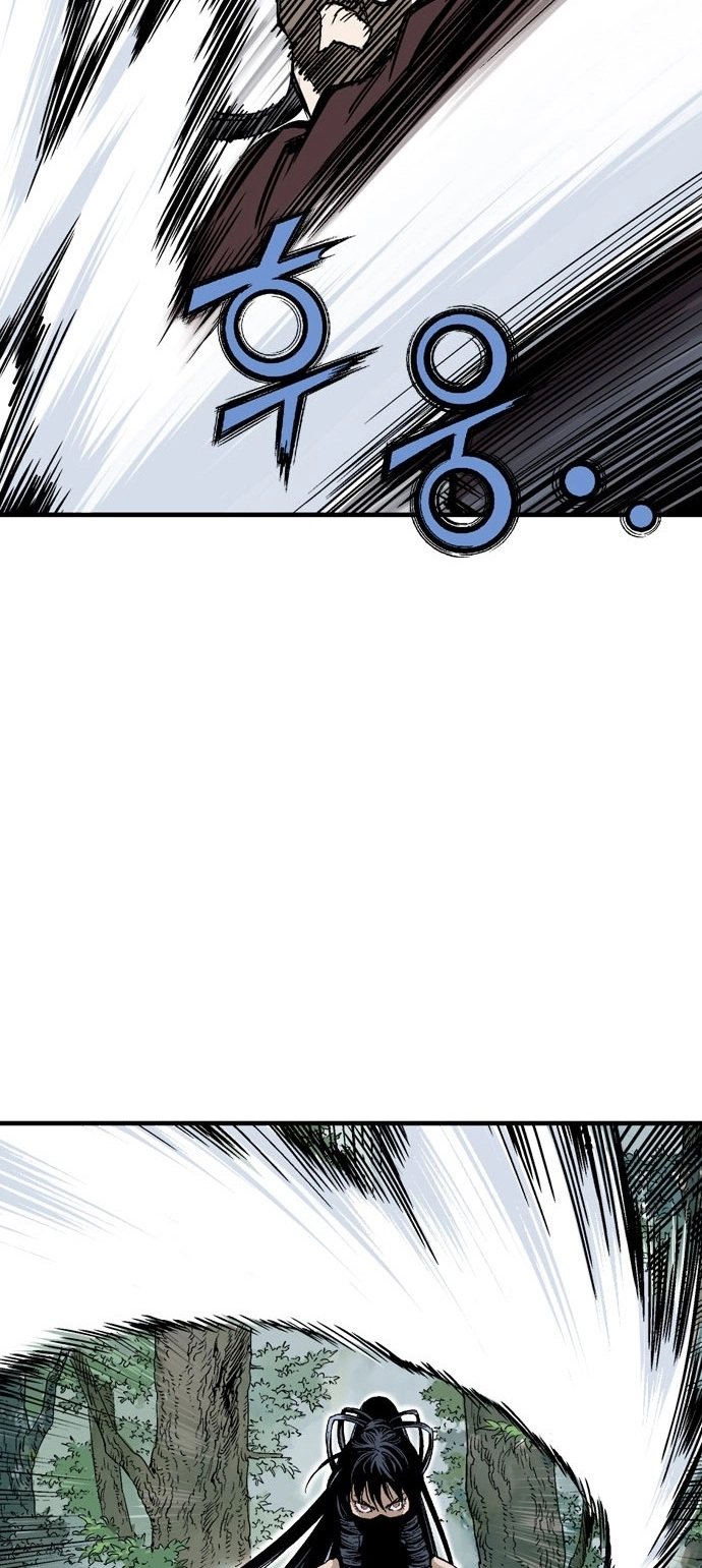 Read Gosu ar Manga Online