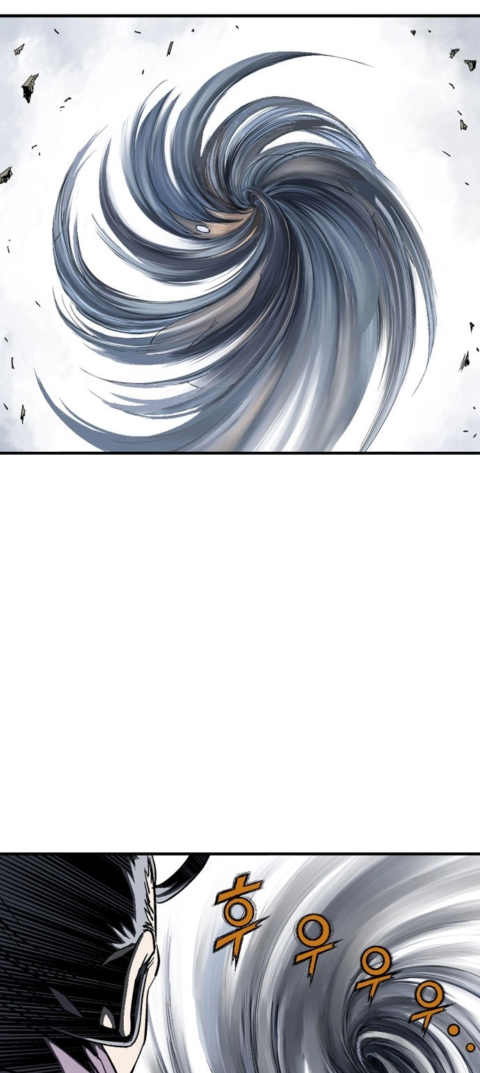 Read Gosu ar Manga Online